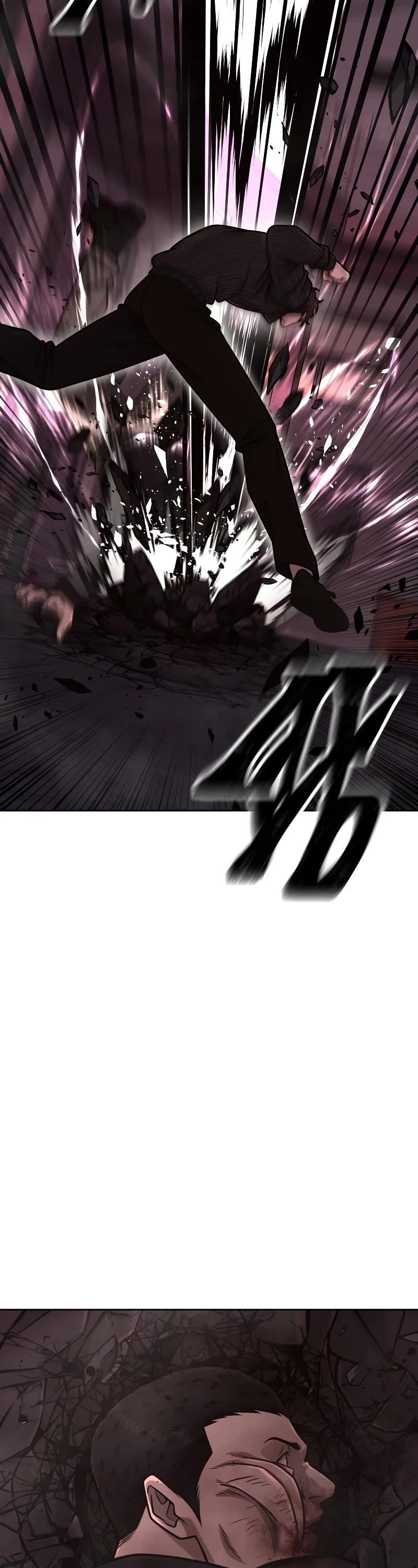 Quest Supremacy Chapter 147 page 75 - Chapter 147
