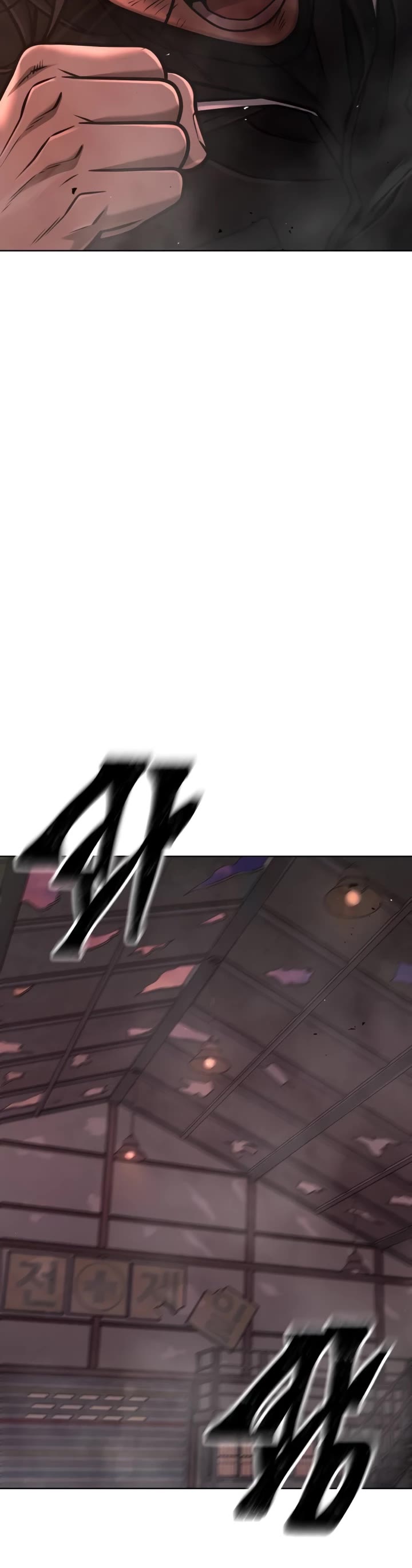 Quest Supremacy Chapter 148 page 47 - Chapter 148