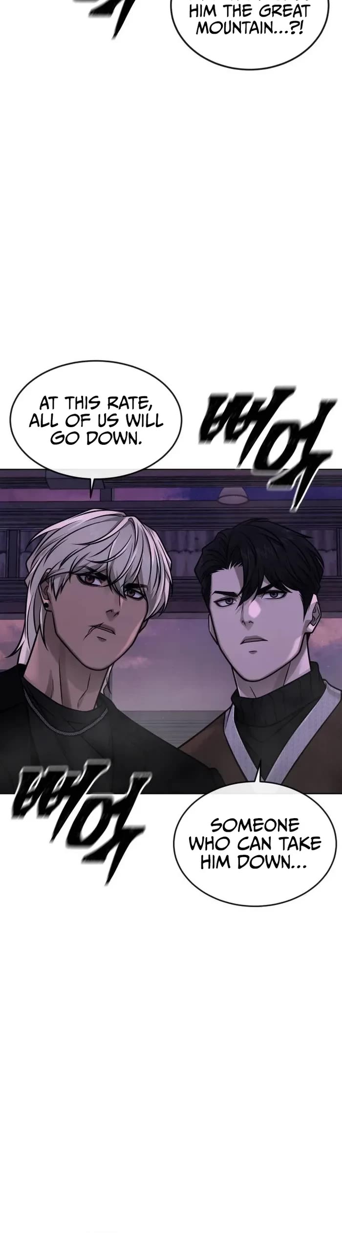 Quest Supremacy Chapter 149 page 40 - Chapter 149