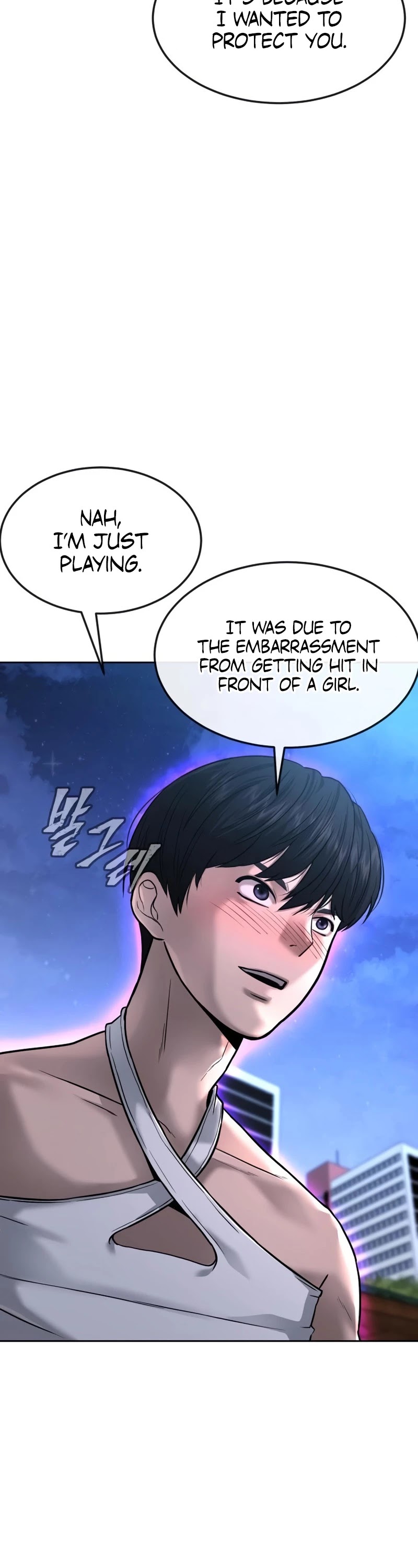 Quest Supremacy Chapter 15 page 31 - Chapter 15: This isn’t something a lady should see