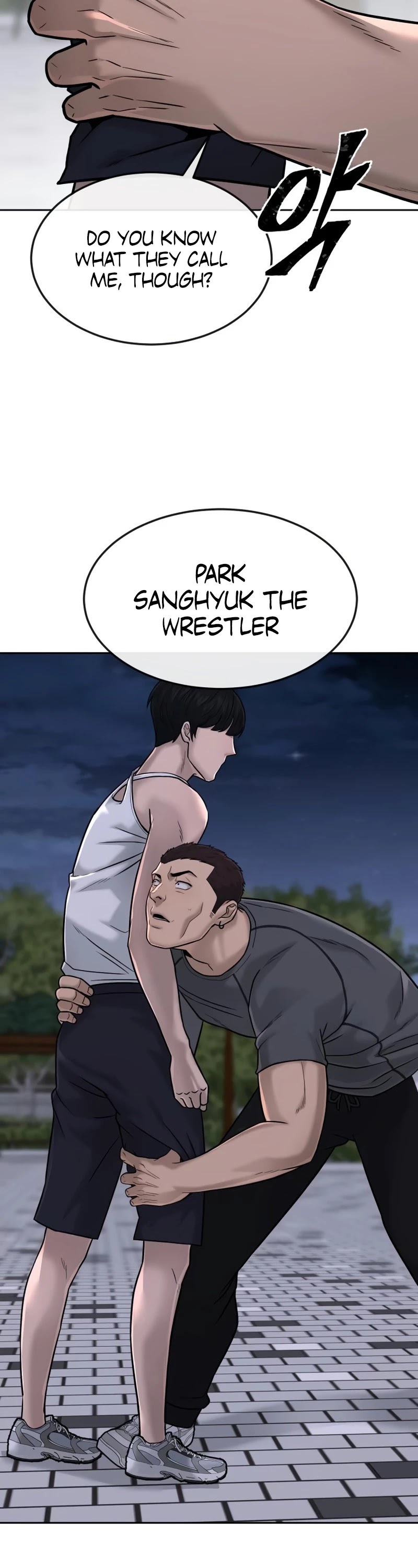Quest Supremacy Chapter 15 page 33 - Chapter 15: This isn’t something a lady should see