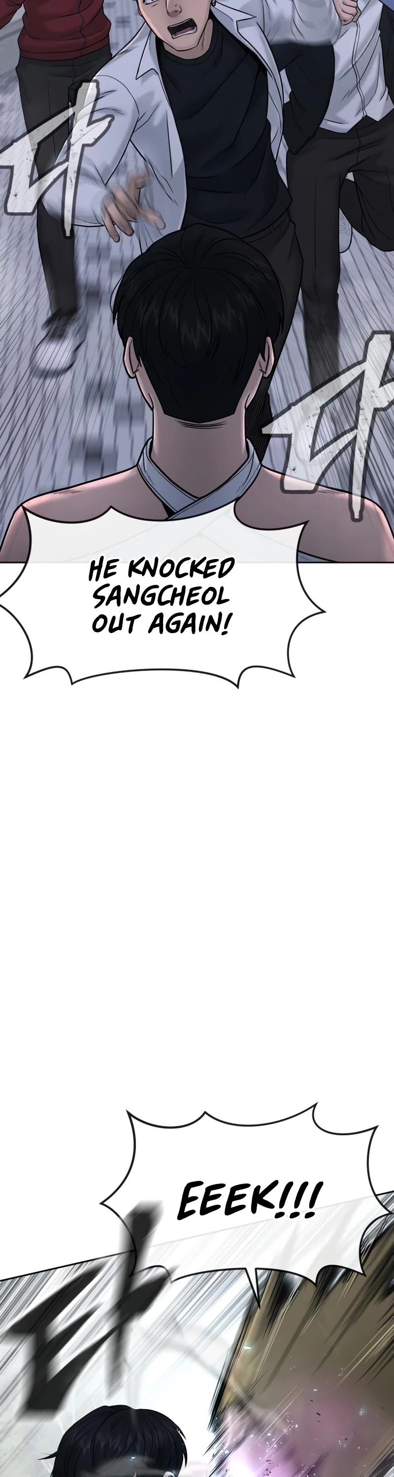 Quest Supremacy Chapter 15 page 4 - Chapter 15: This isn’t something a lady should see