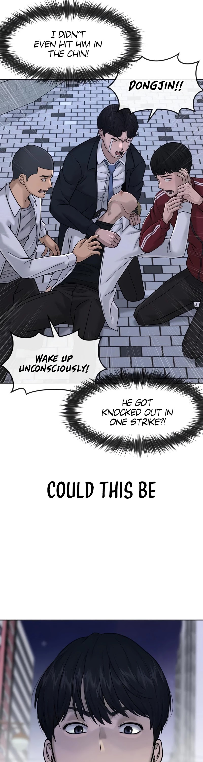 Quest Supremacy Chapter 15 page 8 - Chapter 15: This isn’t something a lady should see