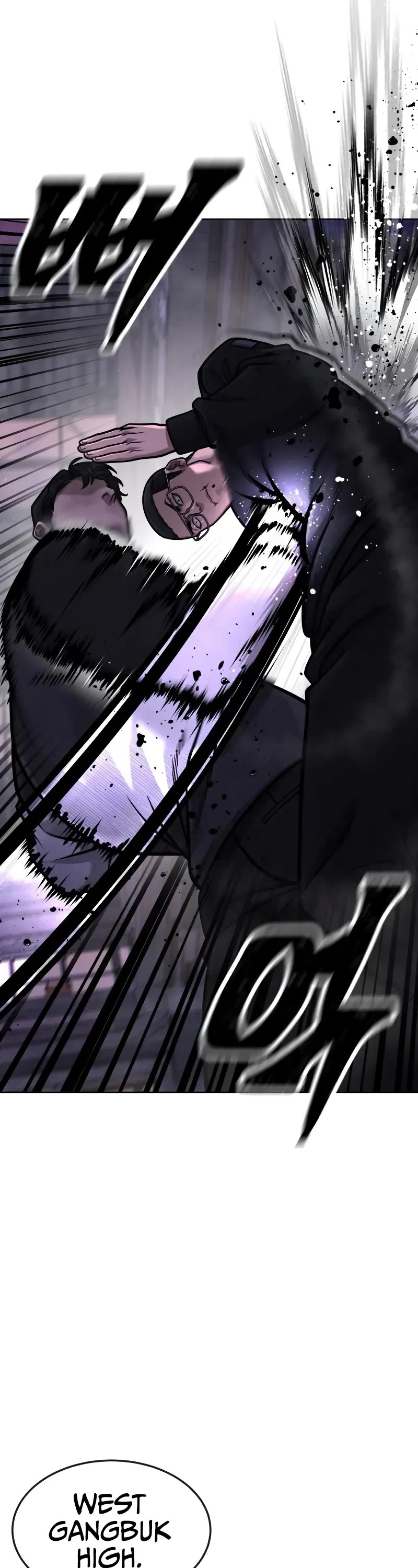 Quest Supremacy Chapter 150 page 26 - Chapter 150