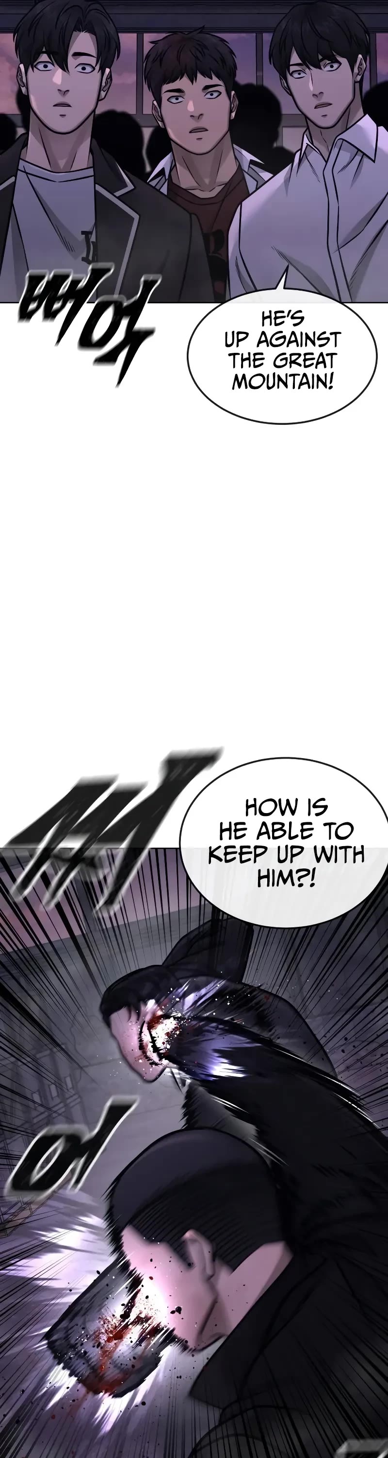 Quest Supremacy Chapter 151 page 21 - Chapter 151