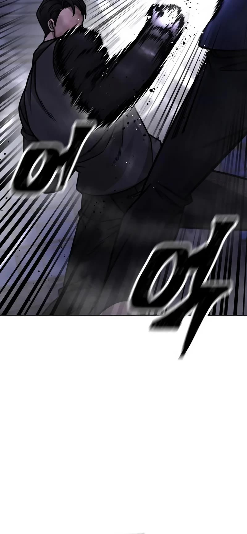 Quest Supremacy Chapter 152 page 30 - Chapter 152