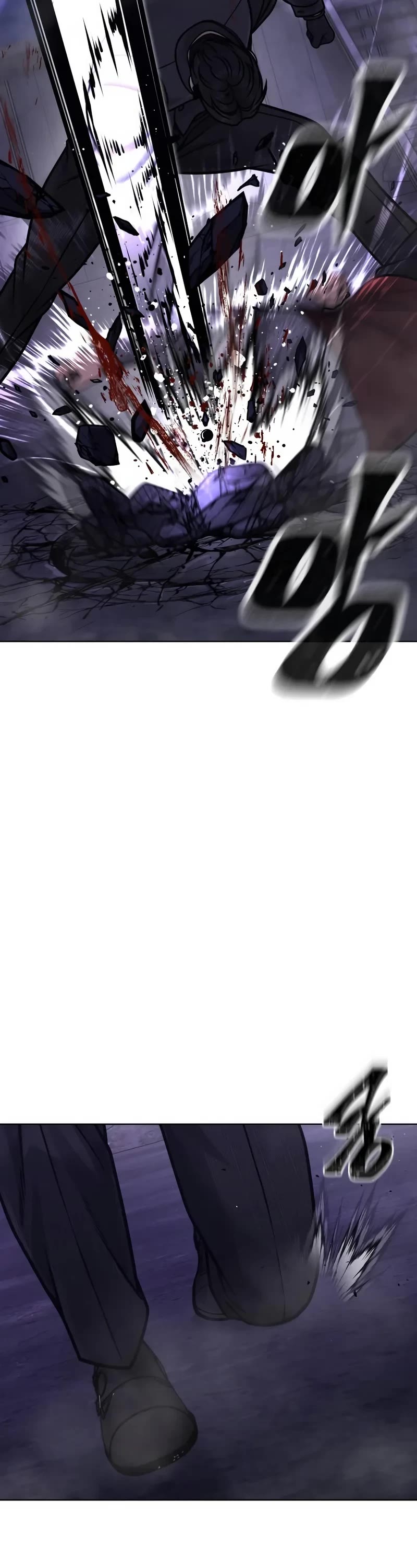 Quest Supremacy Chapter 152 page 32 - Chapter 152