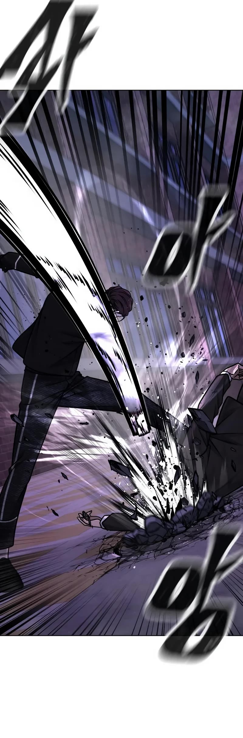 Quest Supremacy Chapter 152 page 59 - Chapter 152