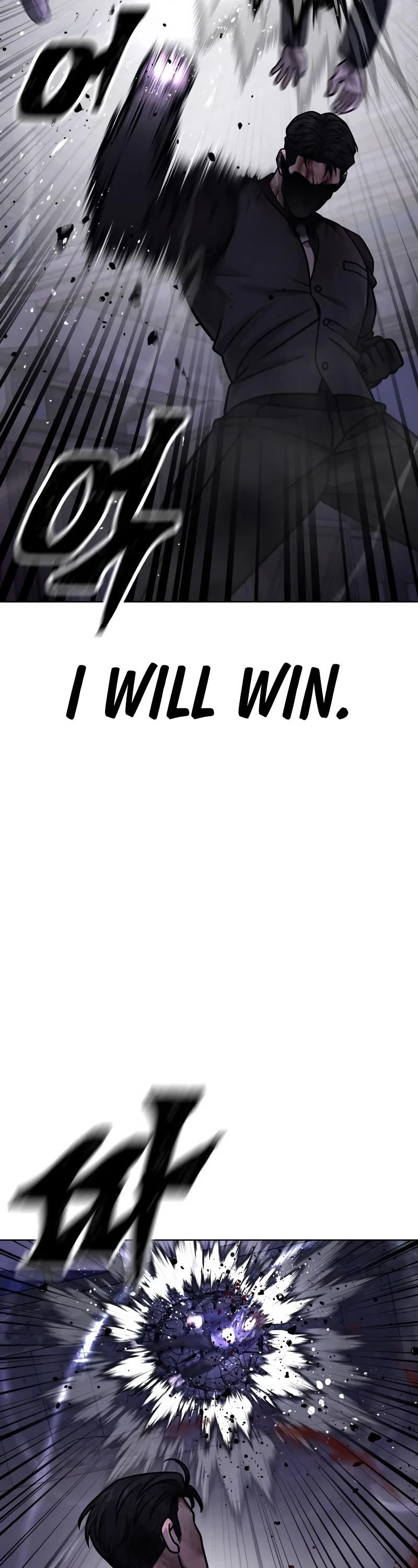 Quest Supremacy Chapter 153 page 45 - Chapter 153