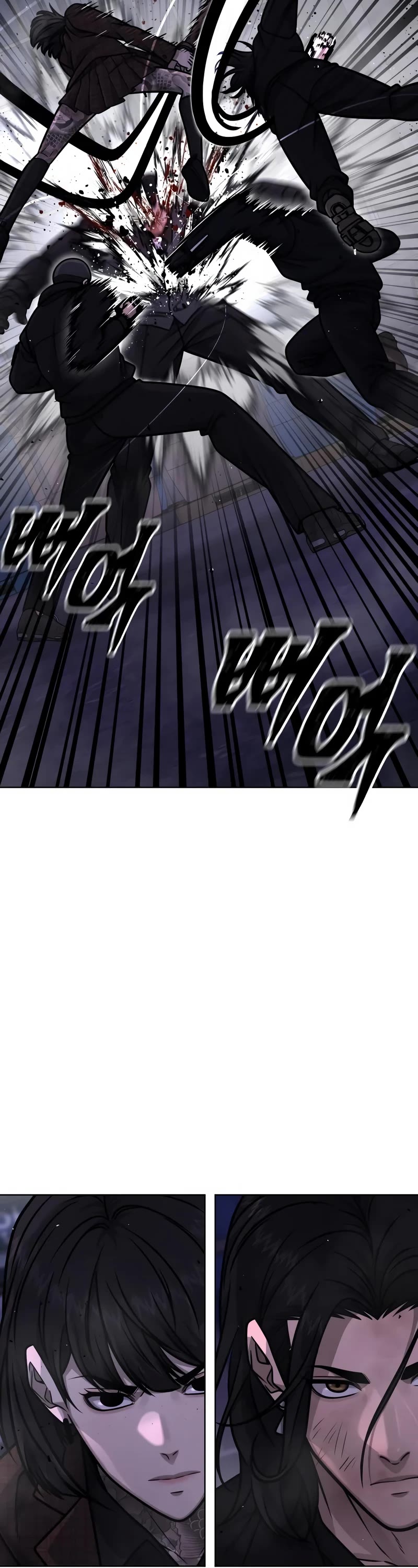 Quest Supremacy Chapter 153 page 57 - Chapter 153