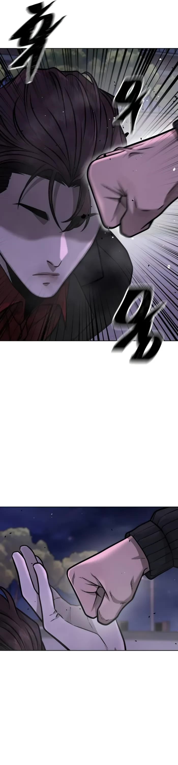 Quest Supremacy Chapter 154 page 11 - Chapter 154