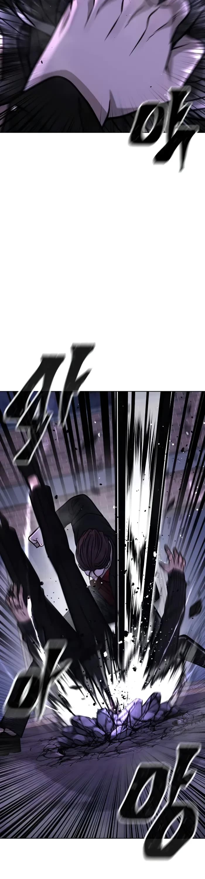 Quest Supremacy Chapter 154 page 13 - Chapter 154