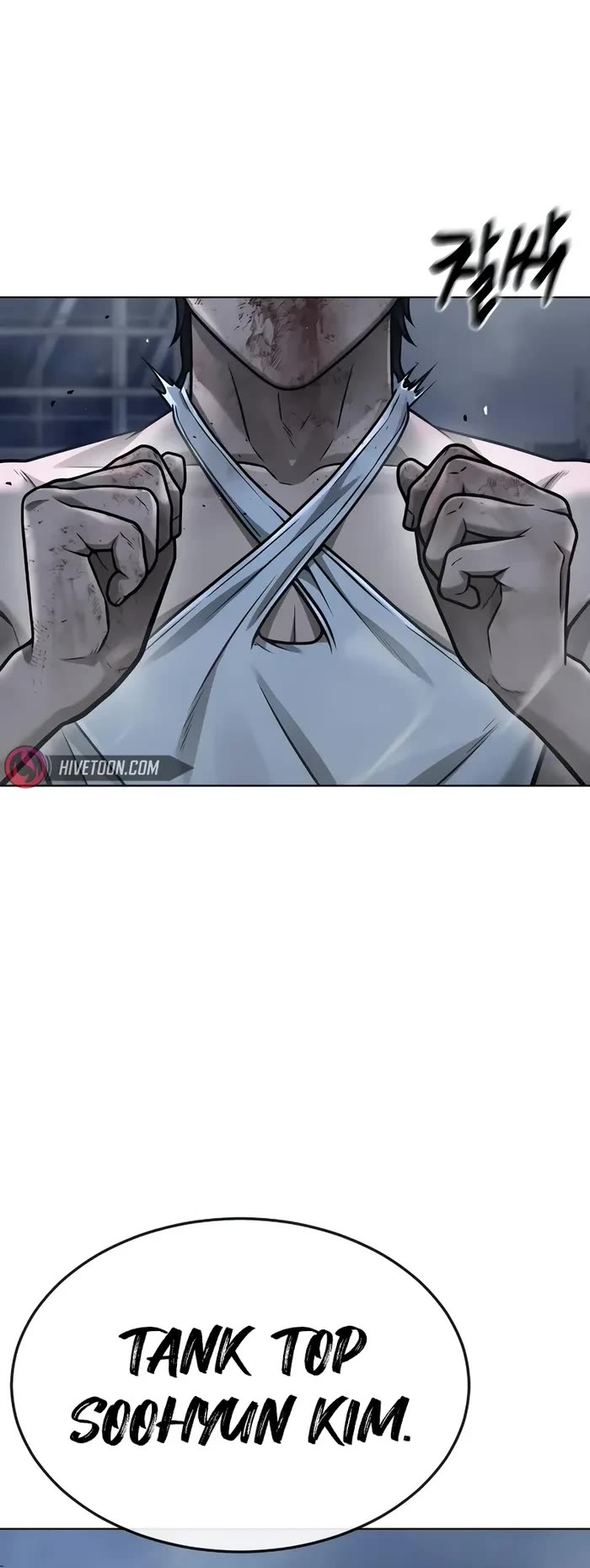 Quest Supremacy Chapter 157 page 69 - Chapter 157