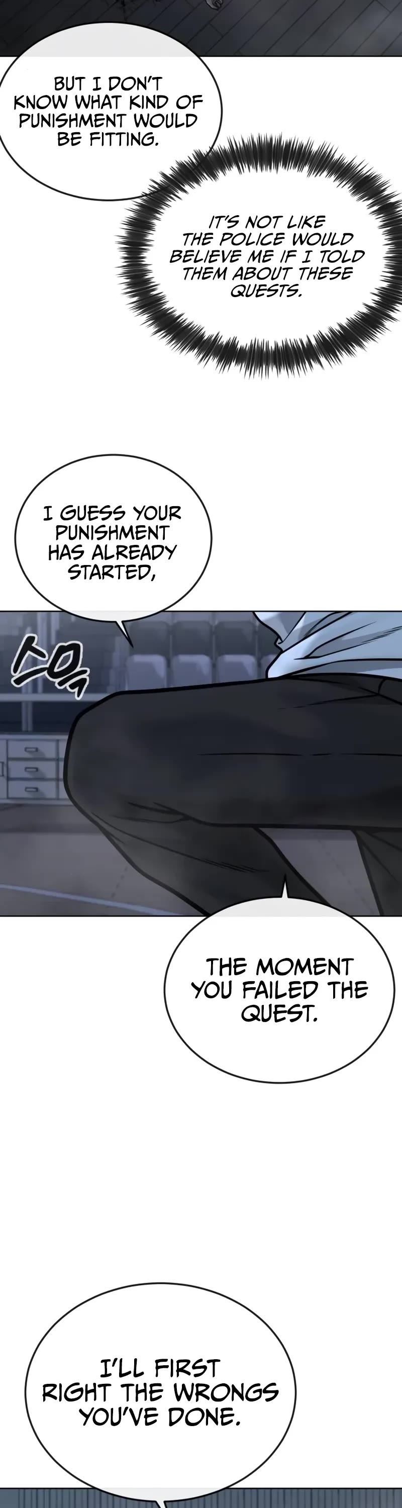 Quest Supremacy Chapter 159 page 19 - Chapter 159