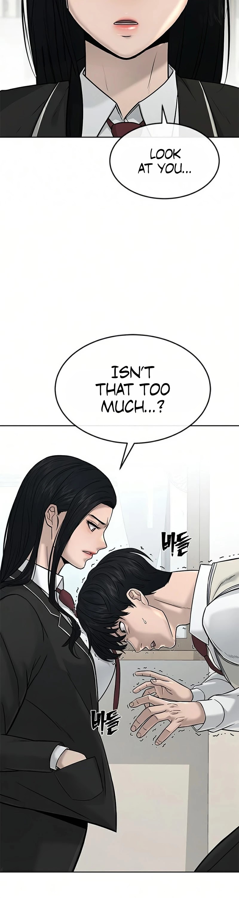 Quest Supremacy Chapter 16 page 17 - Chapter 16: Sorry for everything