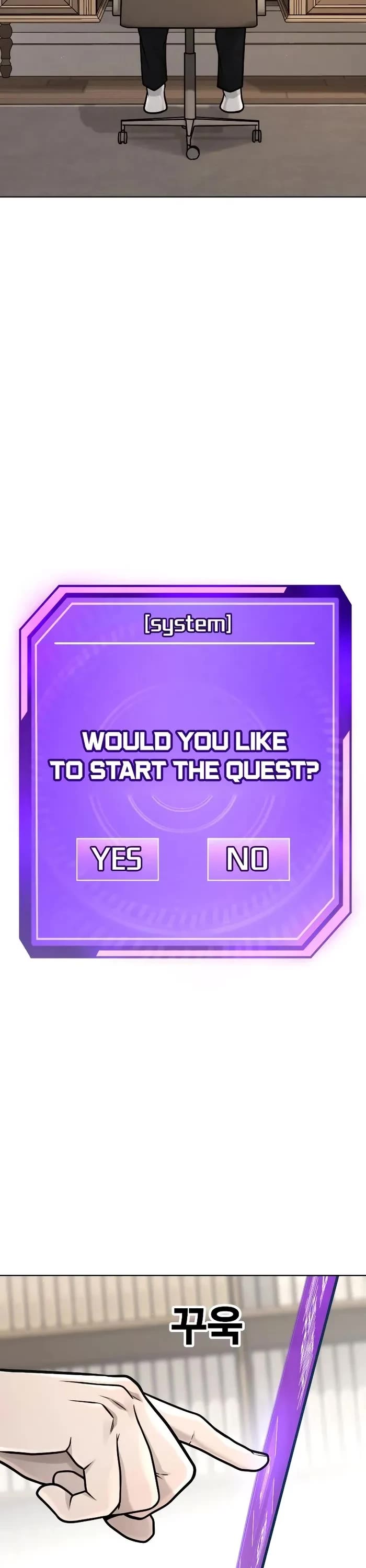 Quest Supremacy Chapter 160 page 17 - Chapter 160