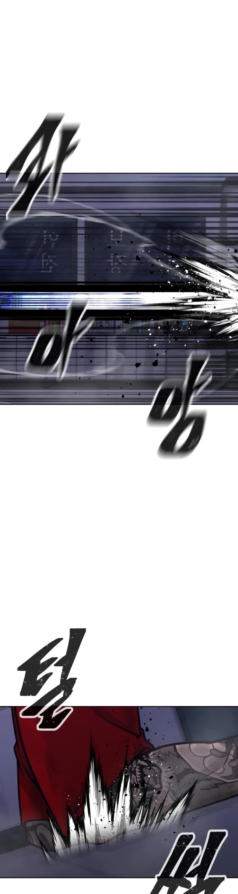 Quest Supremacy Chapter 164 page 26 - Chapter 164