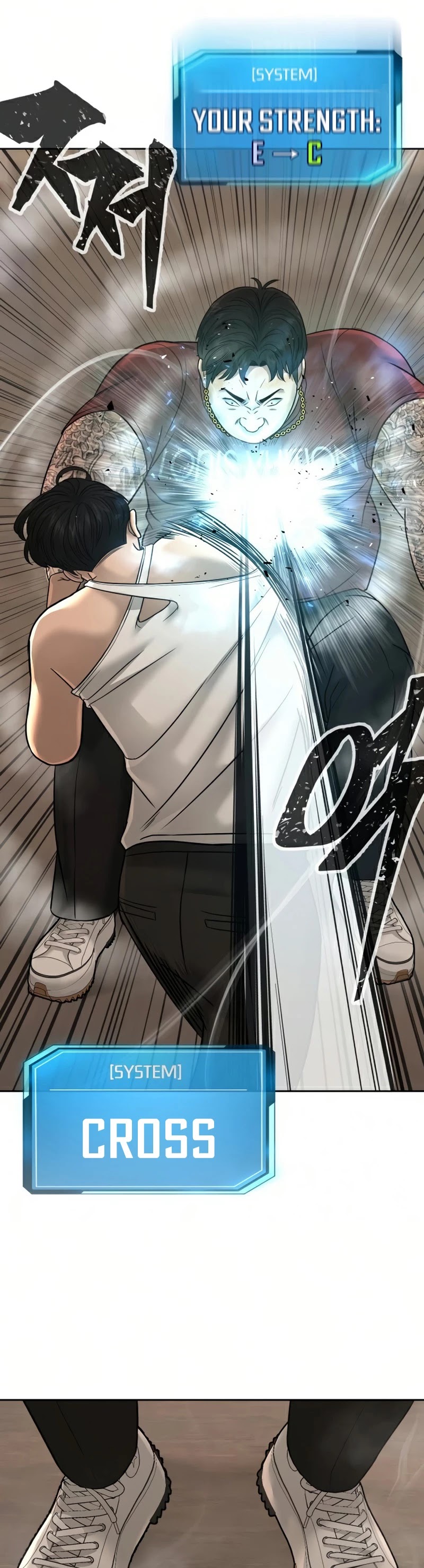Quest Supremacy Chapter 17 page 44 - Chapter 17: Wifebeater Kim Soohyun