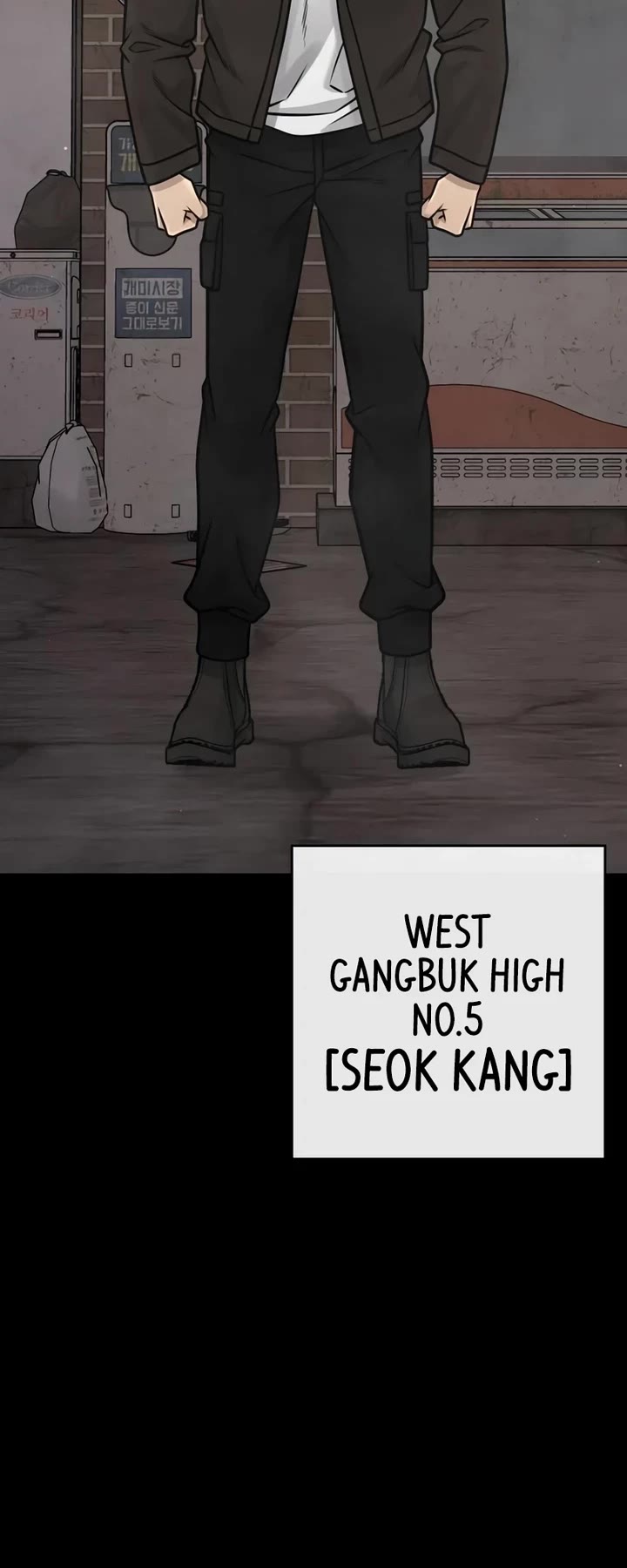 Quest Supremacy Chapter 172 page 19 - Chapter 172