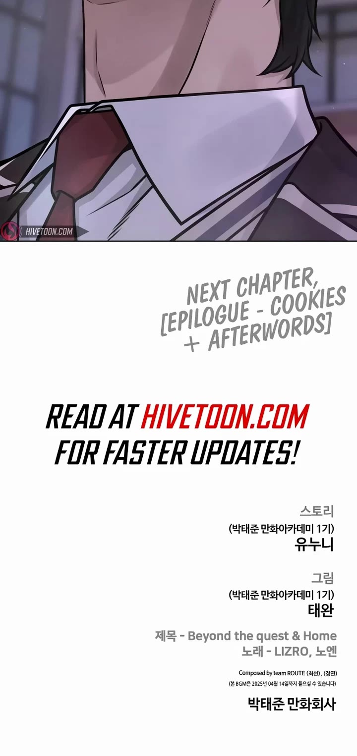 Quest Supremacy Chapter 173 page 78 - Chapter 173: The End
