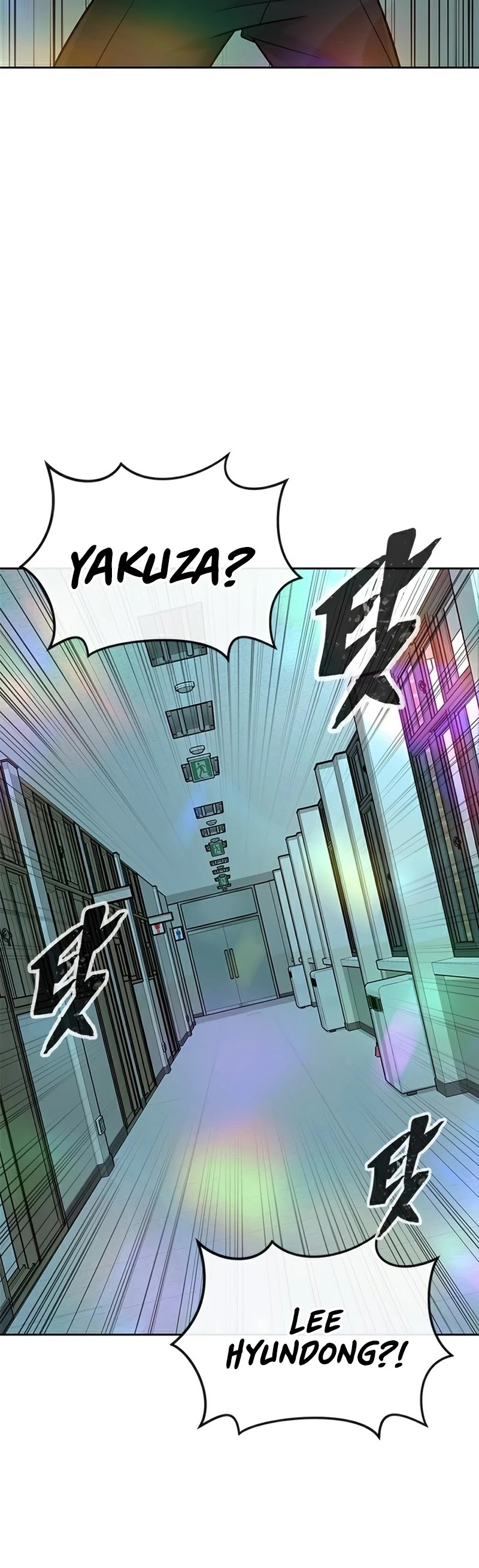 Quest Supremacy Chapter 18 page 53 - Chapter 18: Challenger Card?!