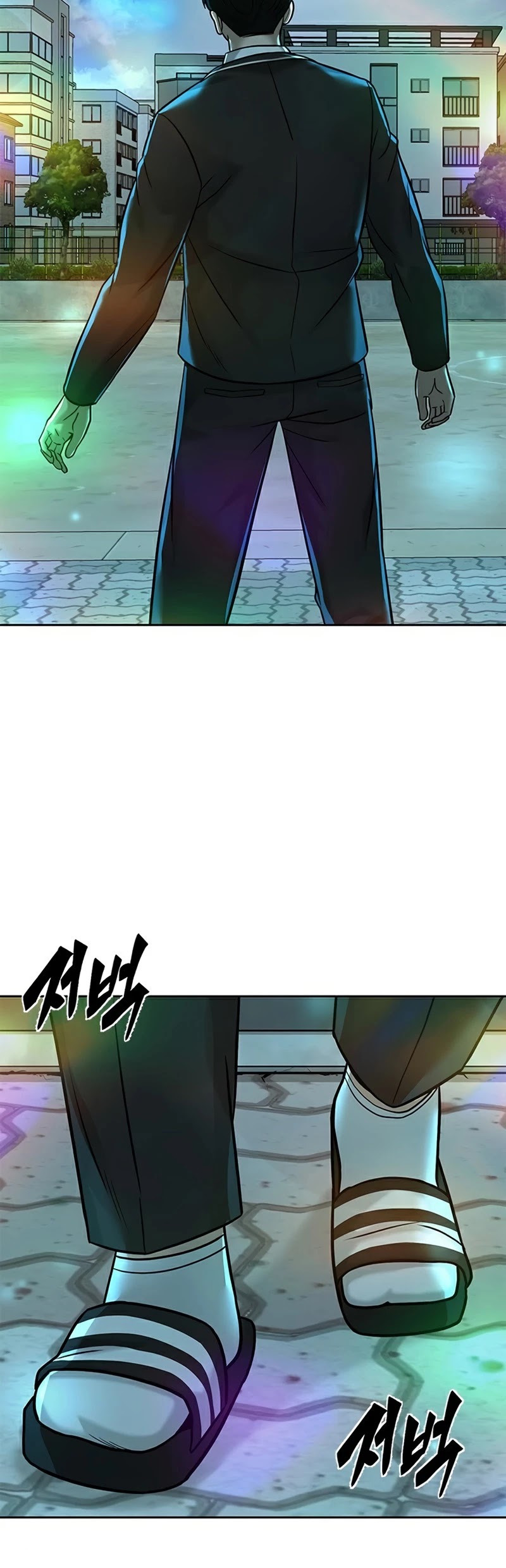 Quest Supremacy Chapter 18 page 56 - Chapter 18: Challenger Card?!