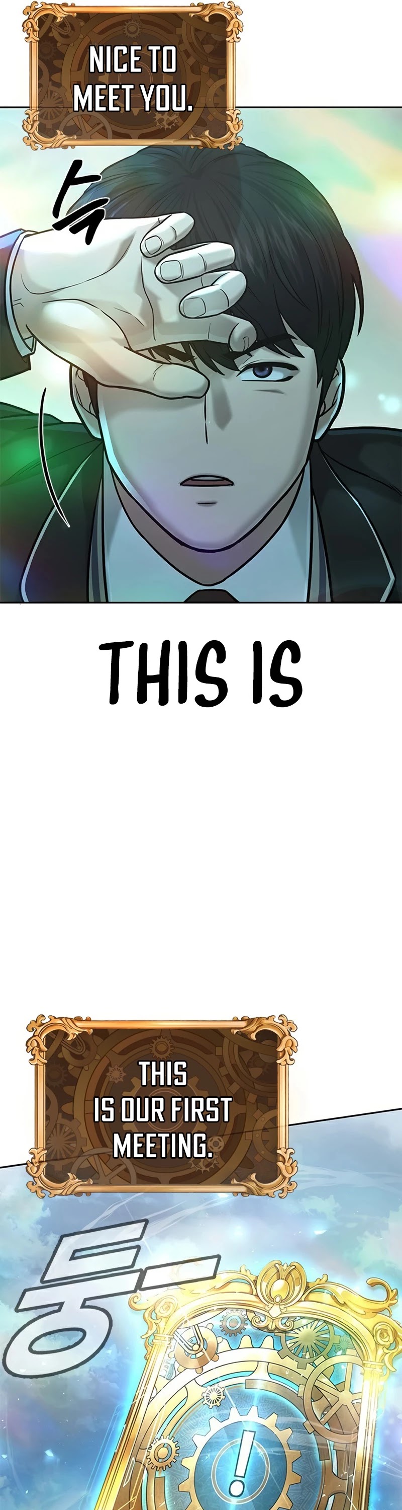 Quest Supremacy Chapter 18 page 58 - Chapter 18: Challenger Card?!