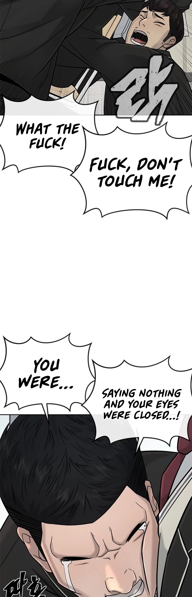 Quest Supremacy Chapter 19 page 16 - Chapter 19: Sneak Peek has ranked up!