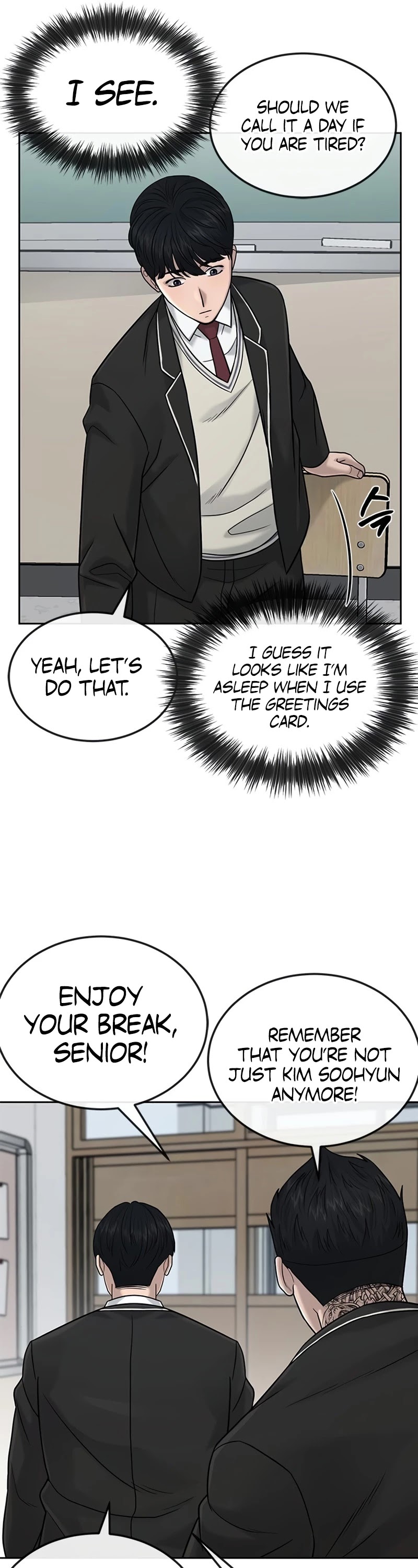 Quest Supremacy Chapter 19 page 18 - Chapter 19: Sneak Peek has ranked up!