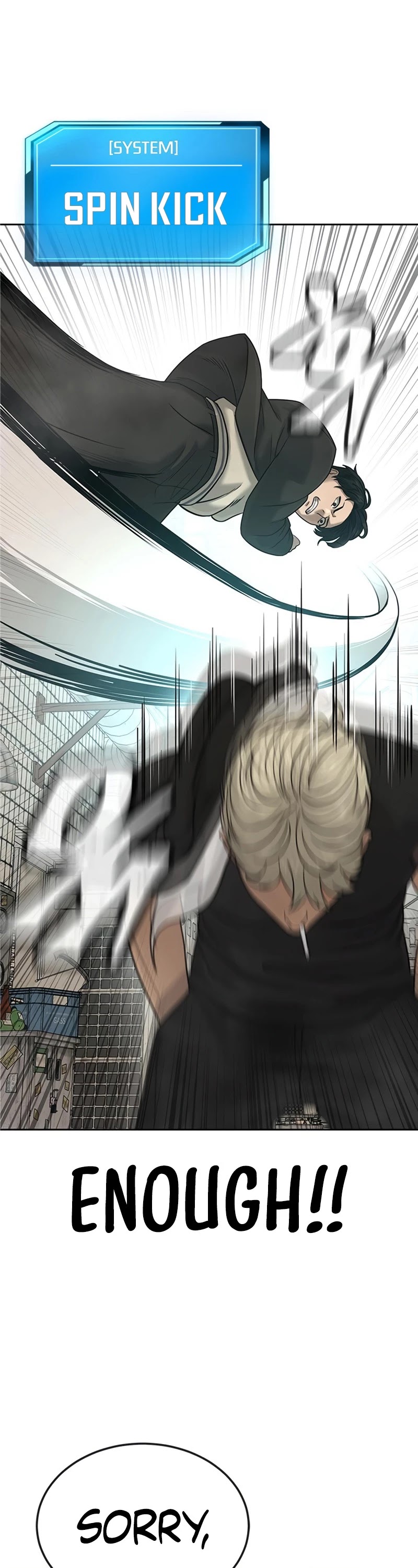 Quest Supremacy Chapter 19 page 56 - Chapter 19: Sneak Peek has ranked up!