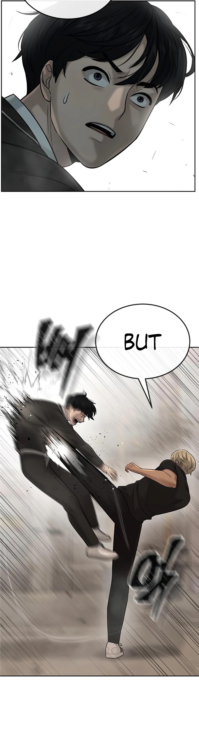 Quest Supremacy Chapter 19 page 57 - Chapter 19: Sneak Peek has ranked up!