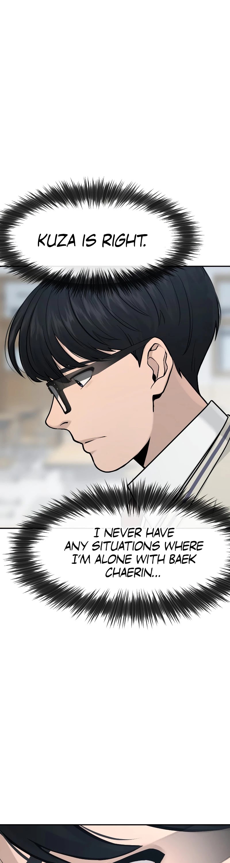 Quest Supremacy Chapter 2 page 27 - Chapter 2: Kiss?