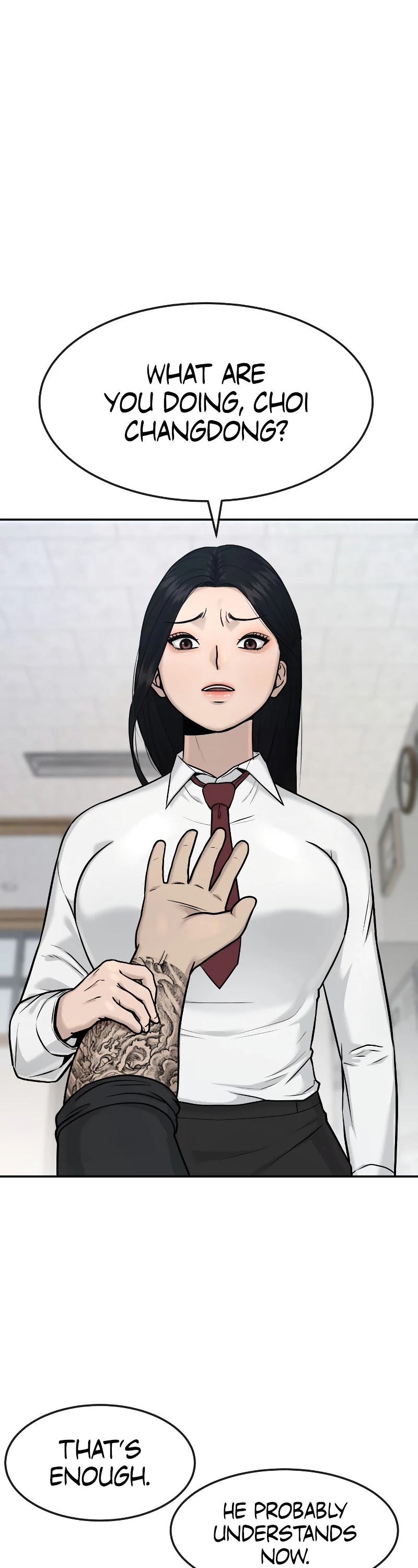 Quest Supremacy Chapter 2 page 55 - Chapter 2: Kiss?