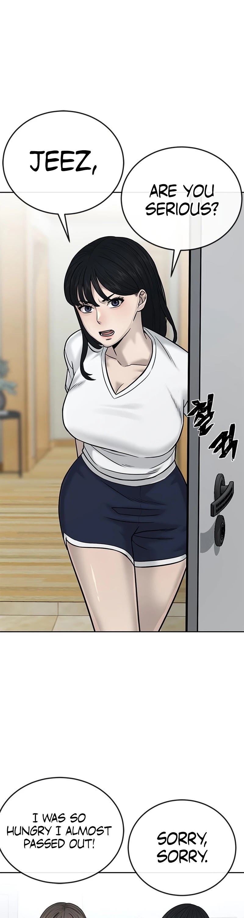 Quest Supremacy Chapter 20 page 48 - Chapter 20: A summoning card?