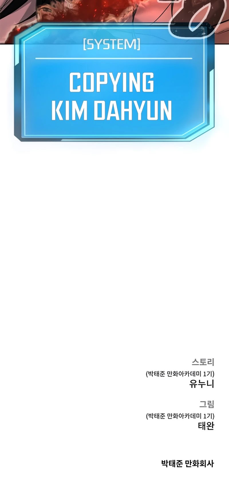 Quest Supremacy Chapter 20 page 63 - Chapter 20: A summoning card?