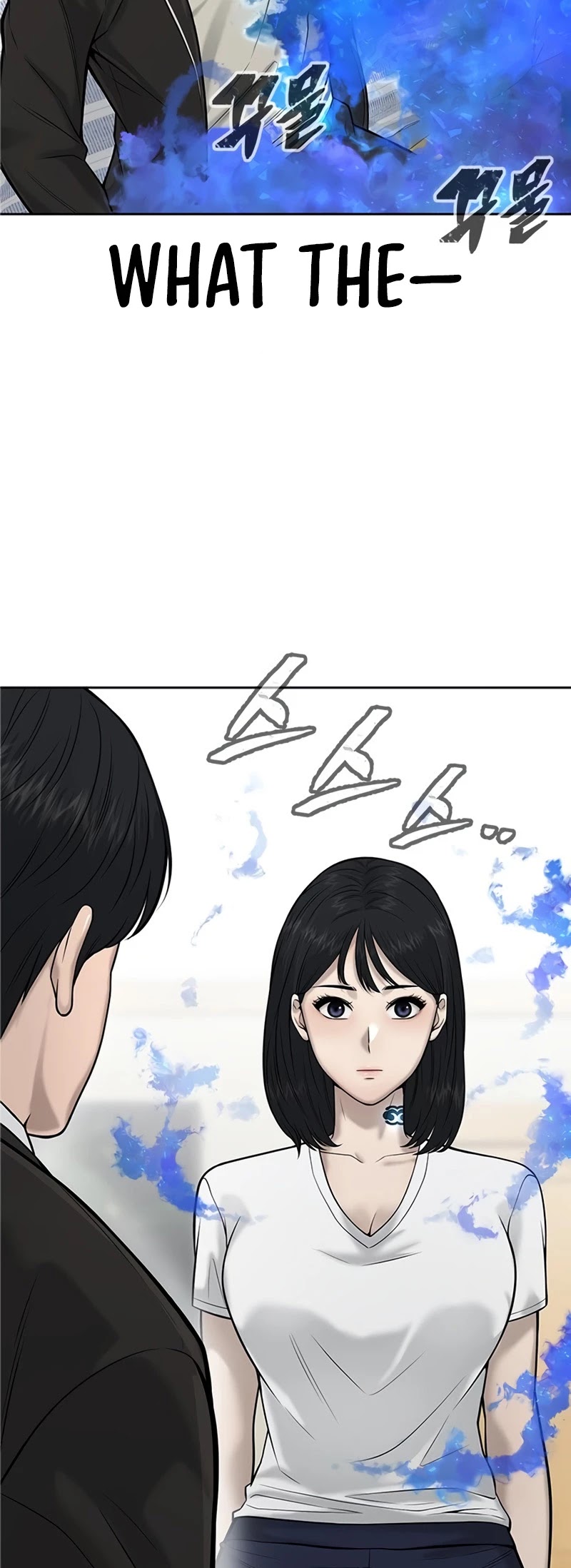 Quest Supremacy Chapter 21 page 16 - Chapter 21: Copying Kim Dahyun