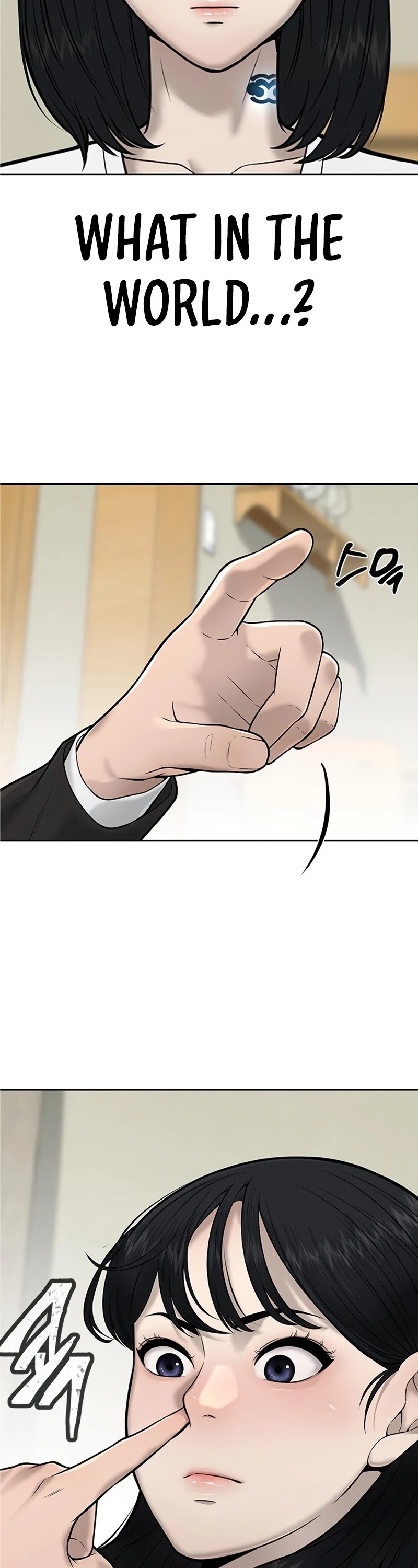 Quest Supremacy Chapter 21 page 20 - Chapter 21: Copying Kim Dahyun