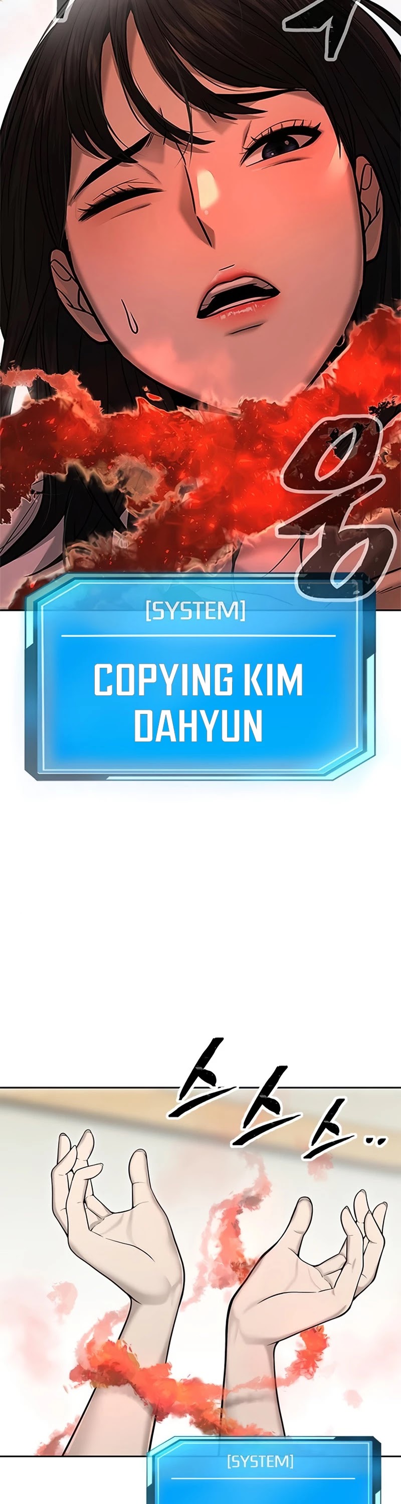 Quest Supremacy Chapter 21 page 3 - Chapter 21: Copying Kim Dahyun