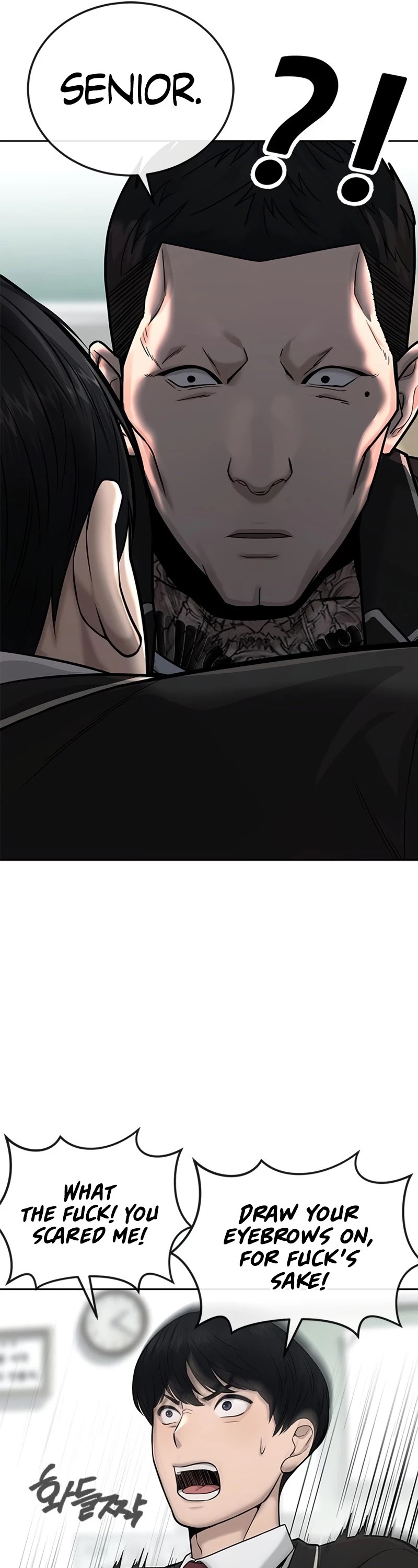 Quest Supremacy Chapter 21 page 30 - Chapter 21: Copying Kim Dahyun