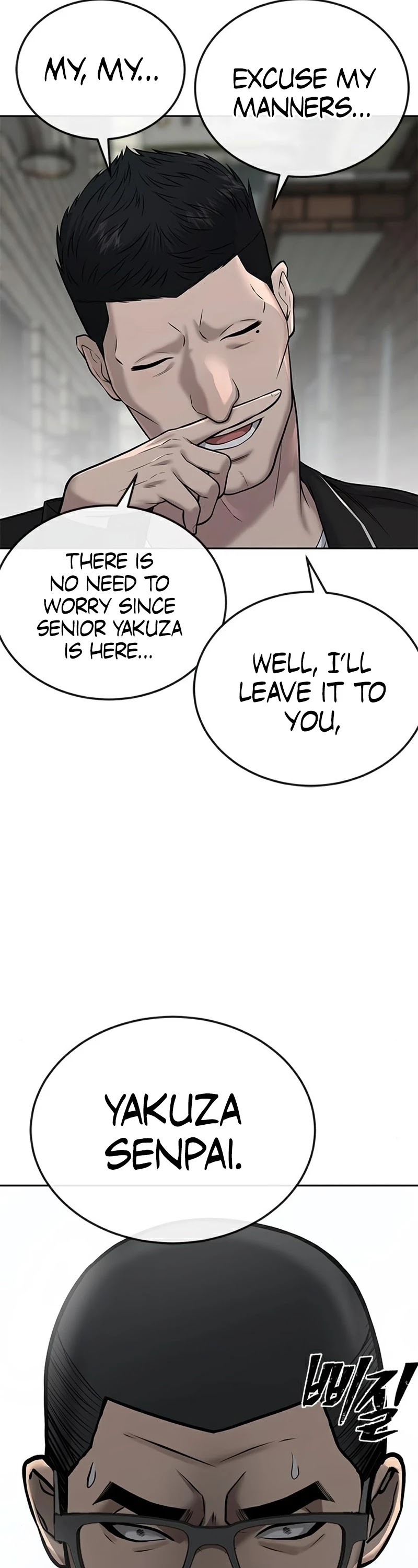 Quest Supremacy Chapter 22 page 39 - Chapter 22: Did you train or something?
