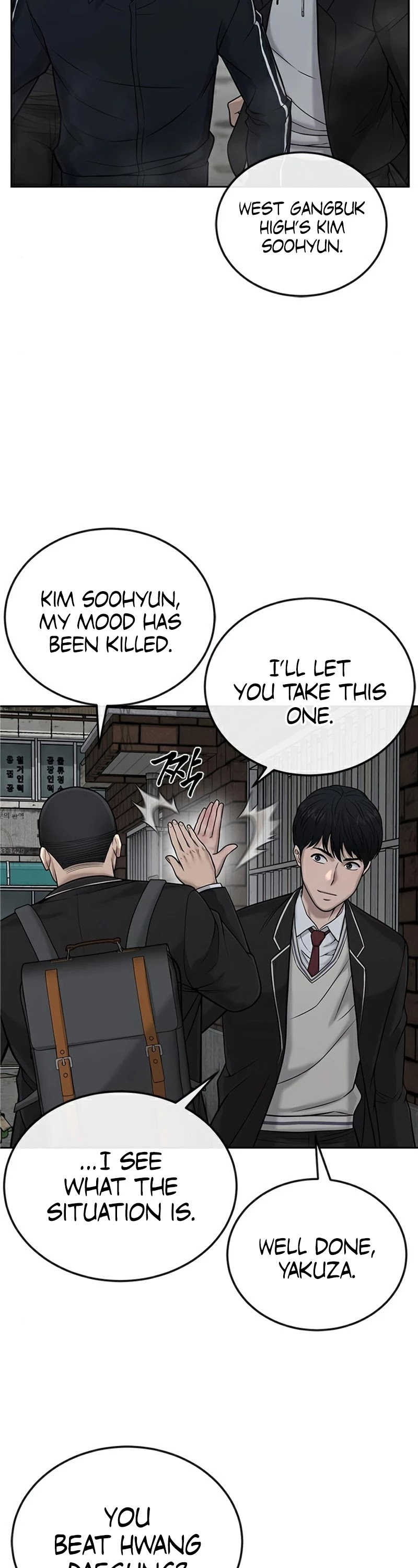 Quest Supremacy Chapter 22 page 51 - Chapter 22: Did you train or something?