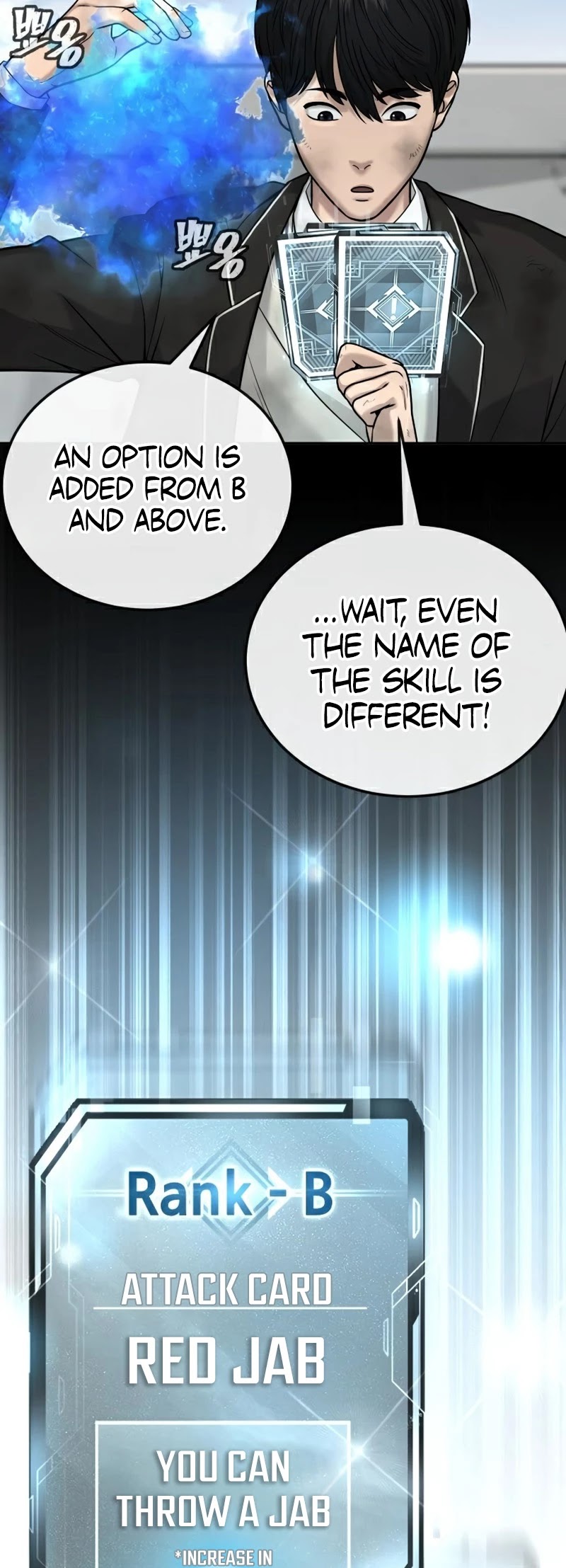 Quest Supremacy Chapter 22 page 56 - Chapter 22: Did you train or something?