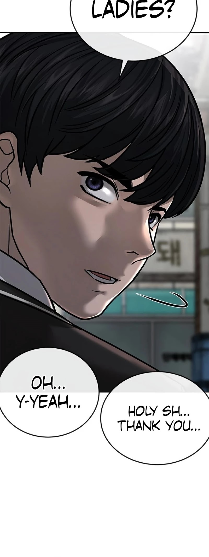 Quest Supremacy Chapter 23 page 25 - Chapter 23: He kidnaps and ties up girls!