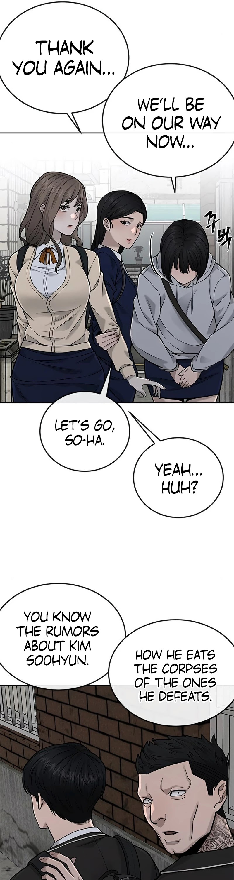 Quest Supremacy Chapter 23 page 26 - Chapter 23: He kidnaps and ties up girls!
