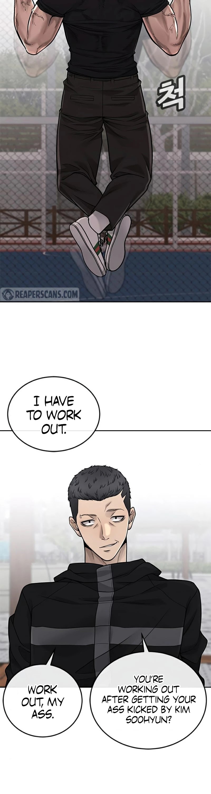Quest Supremacy Chapter 23 page 35 - Chapter 23: He kidnaps and ties up girls!