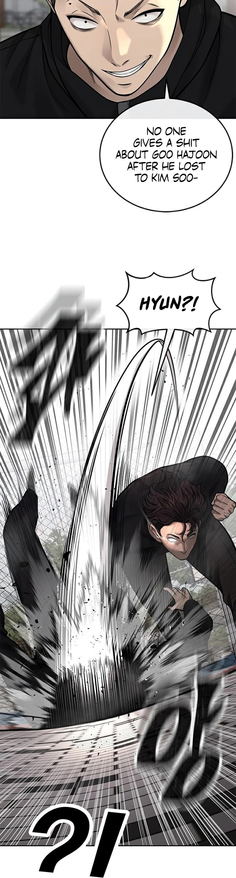 Quest Supremacy Chapter 23 page 37 - Chapter 23: He kidnaps and ties up girls!