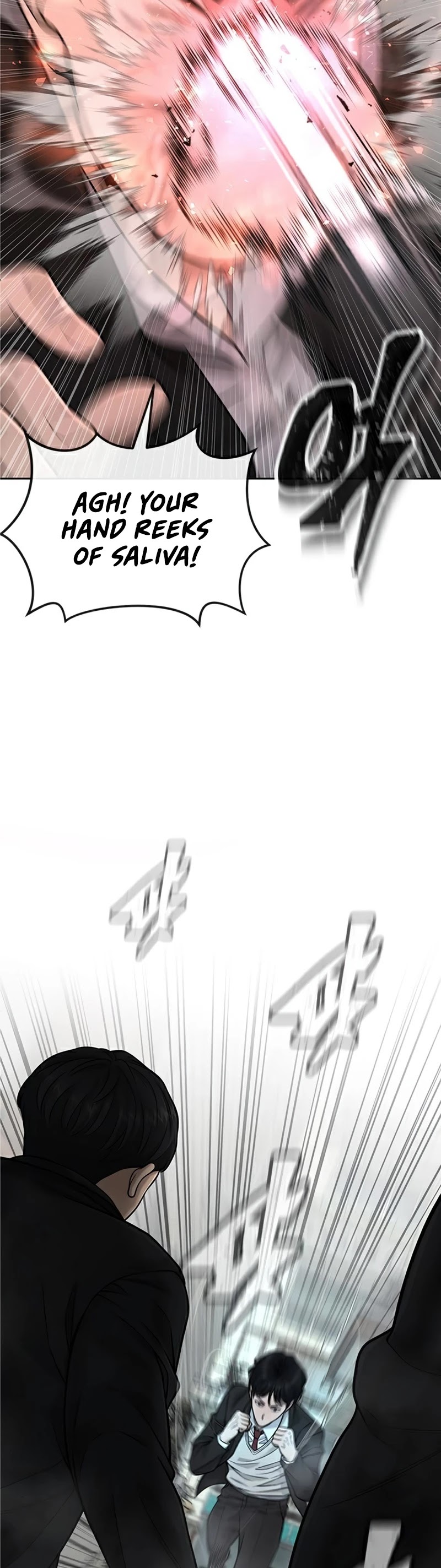 Quest Supremacy Chapter 23 page 4 - Chapter 23: He kidnaps and ties up girls!