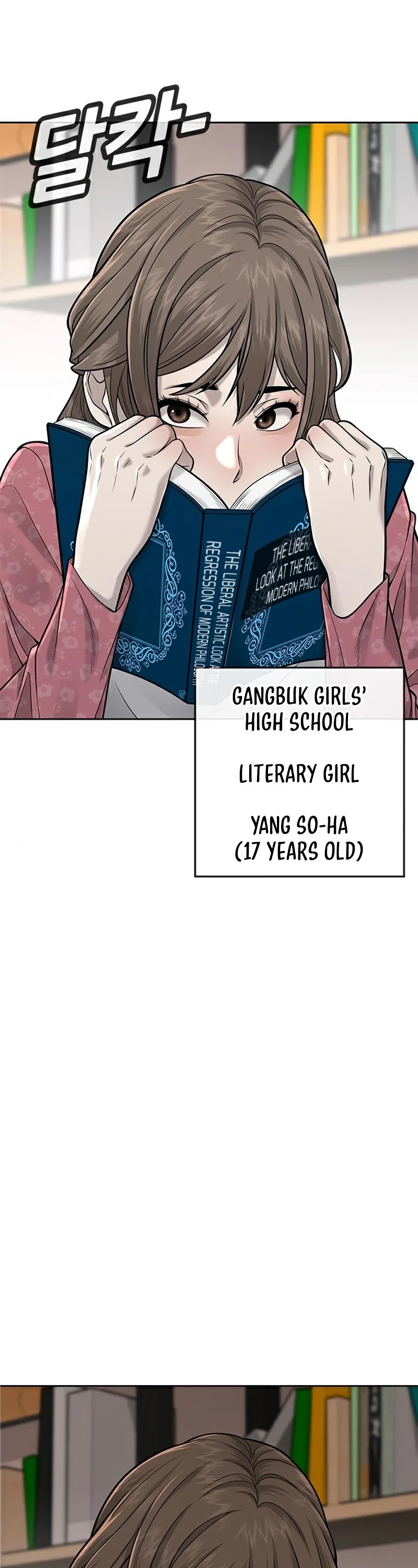 Quest Supremacy Chapter 23 page 43 - Chapter 23: He kidnaps and ties up girls!