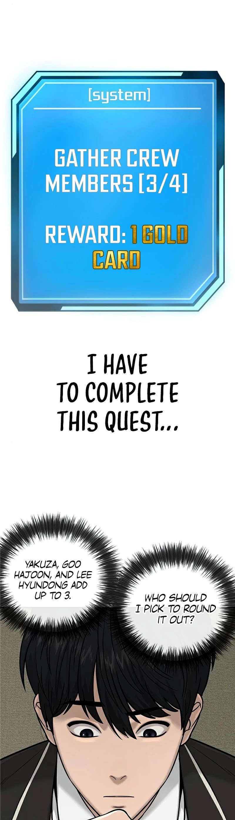 Quest Supremacy Chapter 23 page 48 - Chapter 23: He kidnaps and ties up girls!