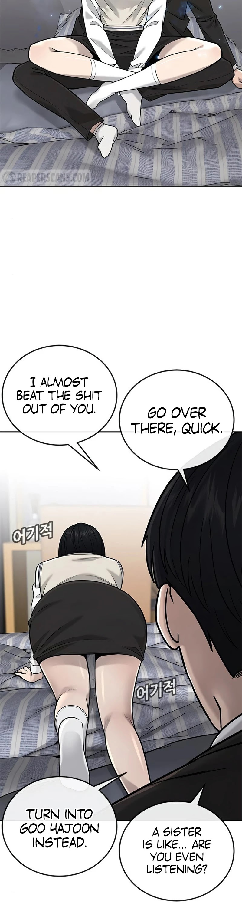 Quest Supremacy Chapter 23 page 52 - Chapter 23: He kidnaps and ties up girls!